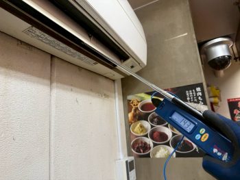 温度測定