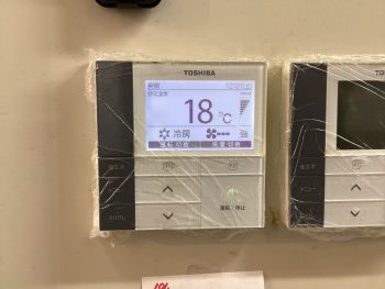 運転良好　リモコン